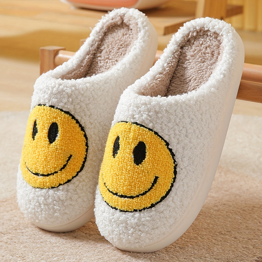 Kawaii Smiling Face Slippers - Warm Plush Cozy Shoes