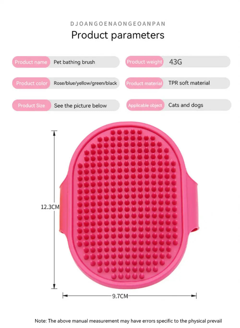 PurrSoothe Silicone Pet Massage Brush