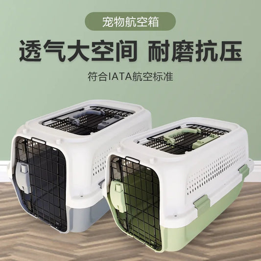 Pet Air Case - Boeing Type Pet Cage